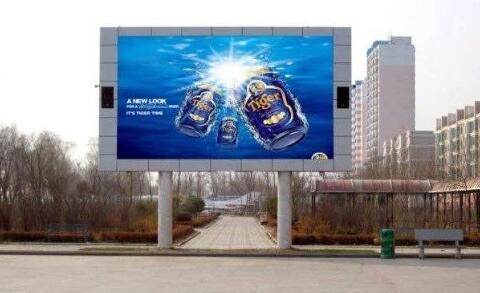 led顯示屏廠家：led顯示屏怎么改字？