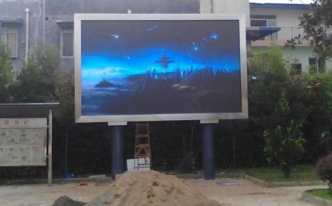 安裝成都戶外全彩屏需要考慮哪些問題？