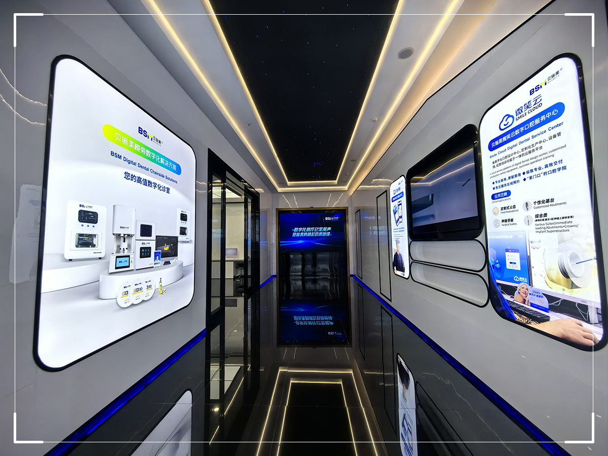 多媒體技術(shù)對新能源展館建設(shè)都有哪些影響？