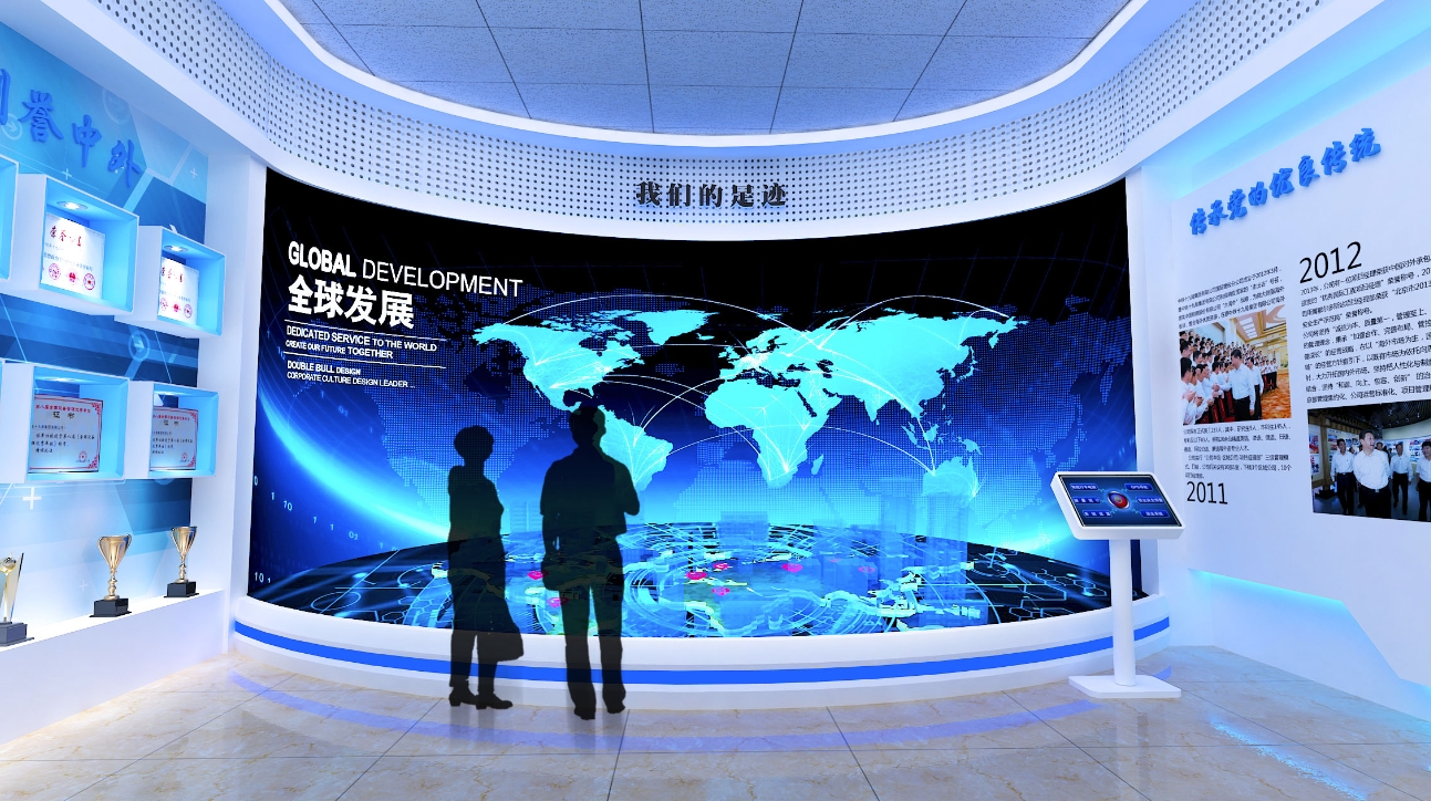 數(shù)字展館 | 智能展廳展館建設(shè)實(shí)現(xiàn)數(shù)字化一共需要幾步？